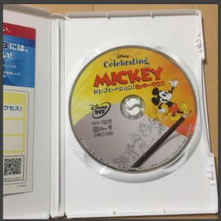 Disney - セレブレーション!ミッキーマウス DVDの通販 by かな14318's