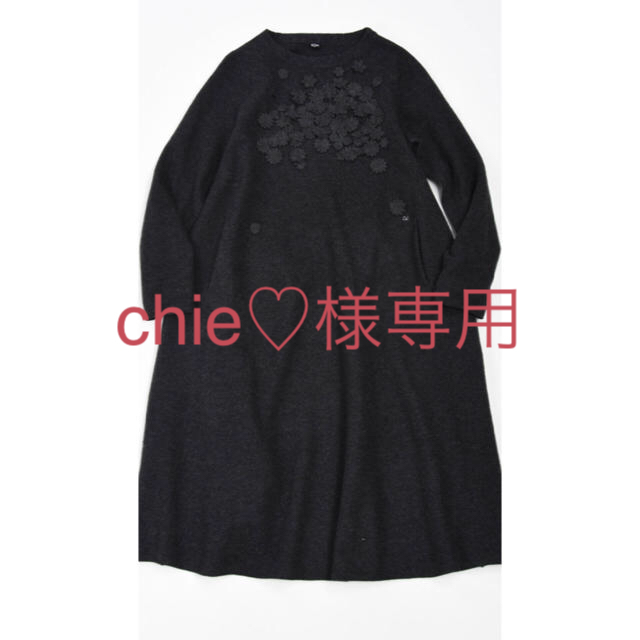 ♪ フロートニットのフラワーフリルドレス ロングワンピース/マキシワンピース