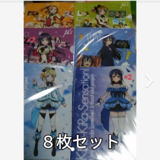 セガ(SEGA)の非売品 ラブライブ セガ クリアファイル μ's(クリアファイル)