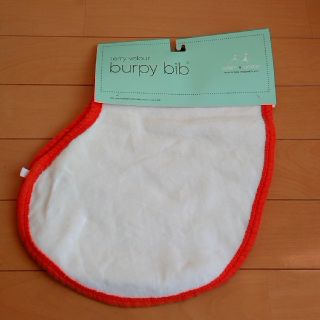 エイデンアンドアネイ(aden+anais)の新品未使用品*エイデンアンドアネイ burpy bib ビブ(ベビースタイ/よだれかけ)