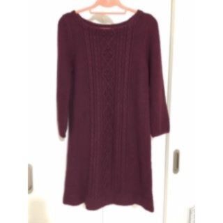 エニィスィス ニットワンピースの通販 90点 Anysisを買うならラクマ エニィスィス ニットワンピースの通販 90点 Anysisを買うならラクマ