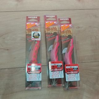 ダイワ(DAIWA)の餌木猿スーパーシャロー3.5号　新品未使用(ルアー用品)