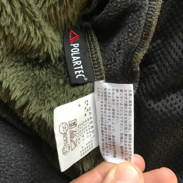 THE NORTH FACE(ザノースフェイス)のノースフェイス　フリース メンズのジャケット/アウター(ブルゾン)の商品写真