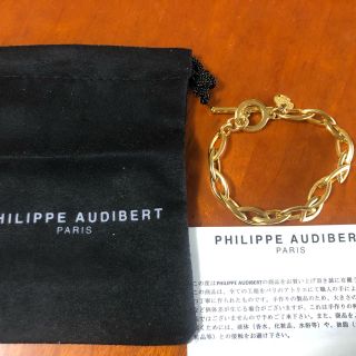 フィリップオーディベール(Philippe Audibert)のPHILIPPE AUDIBERTのブレスレット(ブレスレット/バングル)