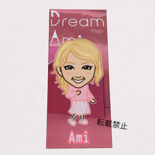 E Girls Dream Ami カレンダー ステッカーの通販 By ご購入される時プロフィール必ず見てください イーガールズならラクマ