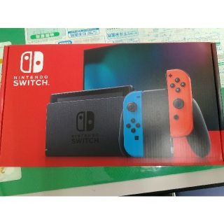 Nintendo Switch 新品 保証 店舗印有 あつまれどうぶつの森セット