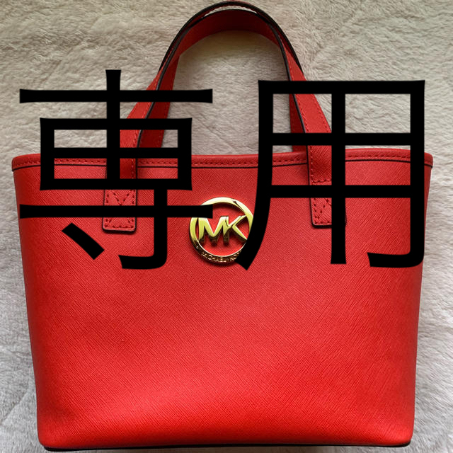 MICHAEL KORS  マイケルコース ミニトートバッグ