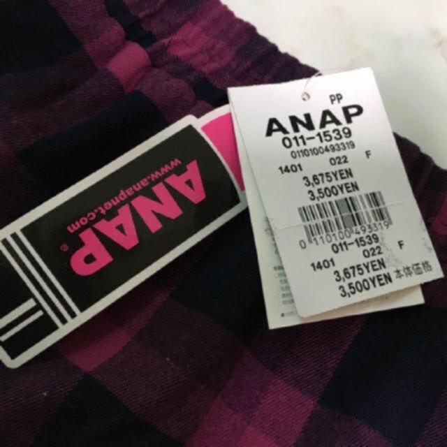 ANAP(アナップ)の【新品タグ付】ANAP スカート レディースのスカート(ひざ丈スカート)の商品写真