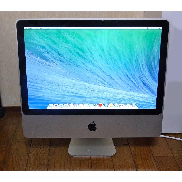 iMac Core2Duo 2.66GHz/4GB/640G/20inch電源コード