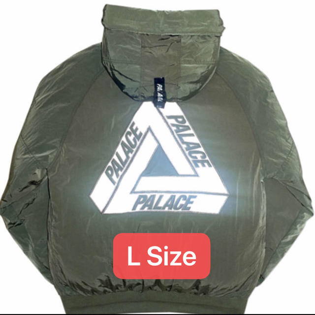 Palace SkateboardsP-2B ShortParka