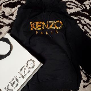 ケンゾー(KENZO)のケンゾー新品ロゴパーカー(パーカー)