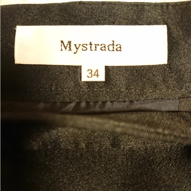 Mystrada(マイストラーダ)のMystrada 花柄フレアスカート 34 ロングスカート マイストラーダ レディースのスカート(ロングスカート)の商品写真