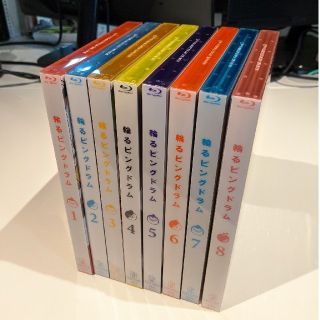 輪るピングドラム Blu-ray 全8巻 期間限定版の通販 by 茄子畑's shop