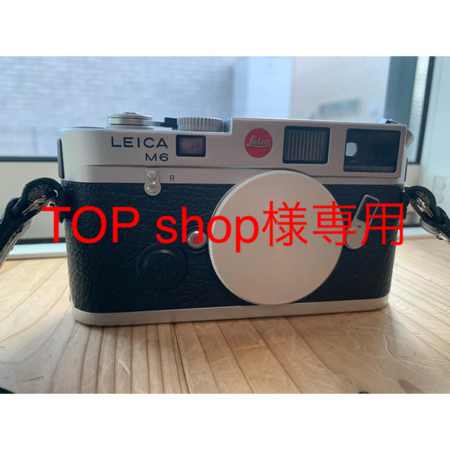 超極上　LEICA M6のサムネイル