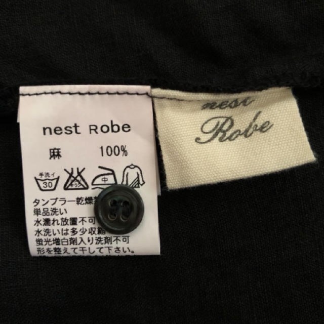 nest Robe　ウエストフリルワンピース　ブラック