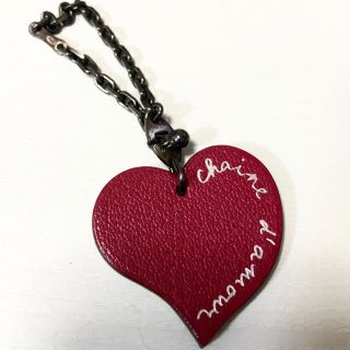 エルメス ハート キーホルダー(レディース)の通販 22点 | Hermesの エルメス ハート キーホルダー(レディース)の通販 22点 | Hermesの