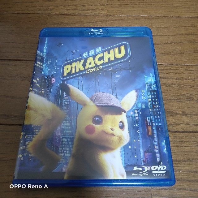 ポケモン(ポケモン)のBD&DVD 名探偵ピカチュウ　通常版 エンタメ/ホビーのDVD/ブルーレイ(外国映画)の商品写真