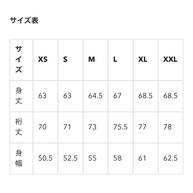 GU(ジーユー)のGU★コットンブレンドオーバーサイズセーター レディースのトップス(ニット/セーター)の商品写真