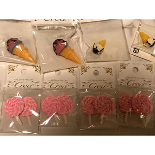 アイスクリーム ペロペロキャンディ ハンドメイド 素材 パーツ(各種パーツ)