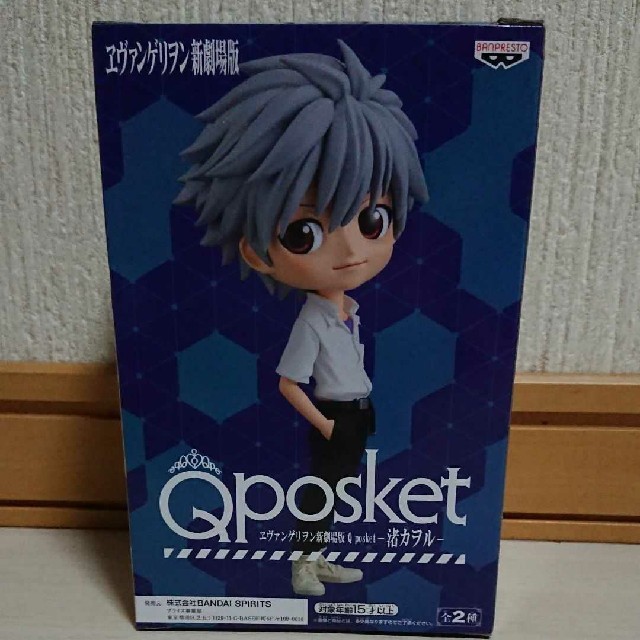 Qposket Q posket エヴァンゲリヲン 渚カヲル カオル フィギュア エンタメ/ホビーのフィギュア(アニメ/ゲーム)の商品写真