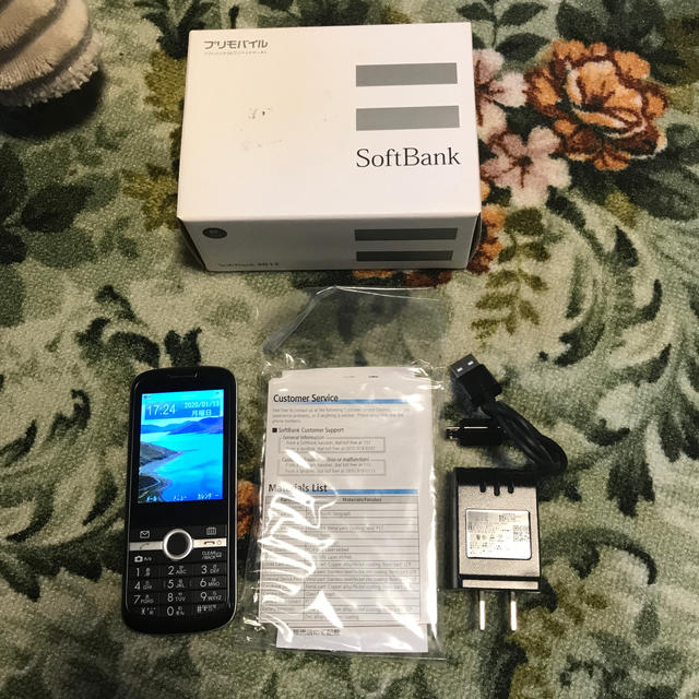 Softbank(ソフトバンク)の301Z スマホ/家電/カメラのスマートフォン/携帯電話(携帯電話本体)の商品写真