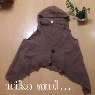 ニコアンド(niko and...)のniko and...＊フード付ベスト(ベスト/ジレ)