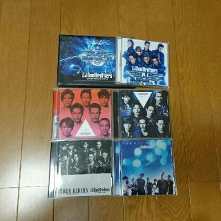 サンダイメジェイソウルブラザーズ(三代目 J Soul Brothers)の三代目J SOUL BROTHERS CD&DVD 岩田写真集(ポップス/ロック(邦楽))