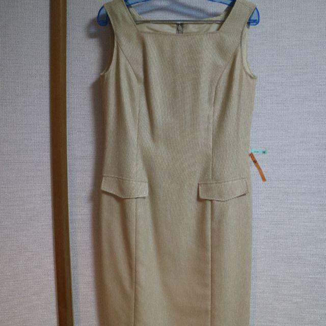 スーツ　セットアップ３点　卒入園　卒入学式 レディースのフォーマル/ドレス(スーツ)の商品写真