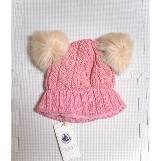 プチバトー(PETIT BATEAU)のプチバトー　耳付きアラン編みニットキャップ　6/8A(帽子)