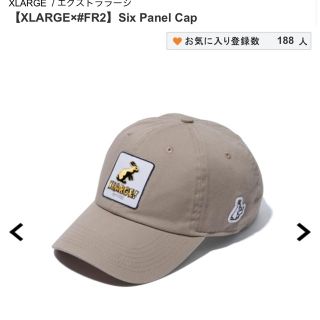 エクストララージ(XLARGE)のXLARGE FR2 Six Panel Cap(キャップ)