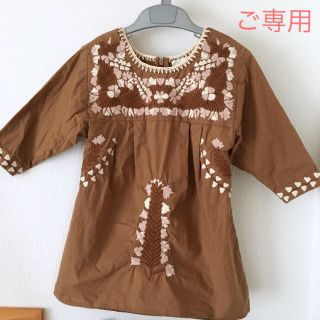 キャラメルベビー&チャイルド(Caramel baby&child )の＊ご専用＊ apolina kids  ワンピース  S  アポリナ(ワンピース)