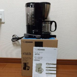 ゾウジルシ(象印)の象印 コーヒーメーカー 6杯用 EC-AS60-XB(箱、説明書付)(その他)