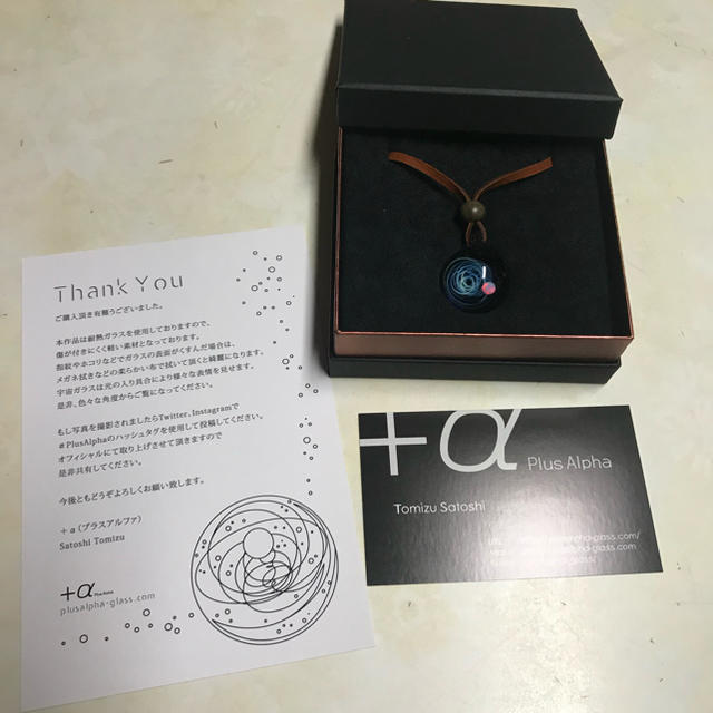 宇宙ガラス/ペンダント 定番人気! 4940円引き www.gold-and-wood.com