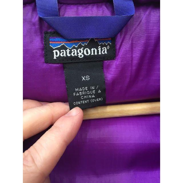 patagonia(パタゴニア)の専用  パタゴニア ダスパーカー コバルト ブライトパープル 雪なし XS メンズのジャケット/アウター(ダウンジャケット)の商品写真