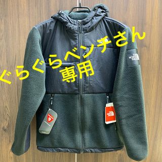 ザノースフェイス(THE NORTH FACE)の⭐︎新品未使用品⭐︎ THE NORTH FACE  デナリフーディー(ブルゾン)