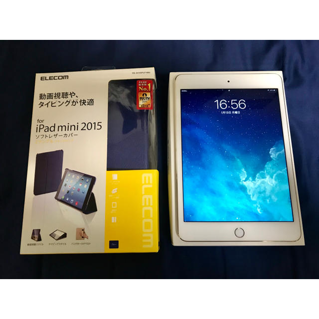 iPad  mini4 Wi-Fi+Cellular 128GB SIMフリー