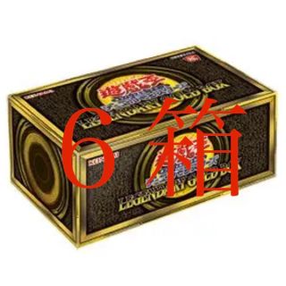 ユウギオウ(遊戯王)のレジェンダリーゴールドボックス　6箱(Box/デッキ/パック)