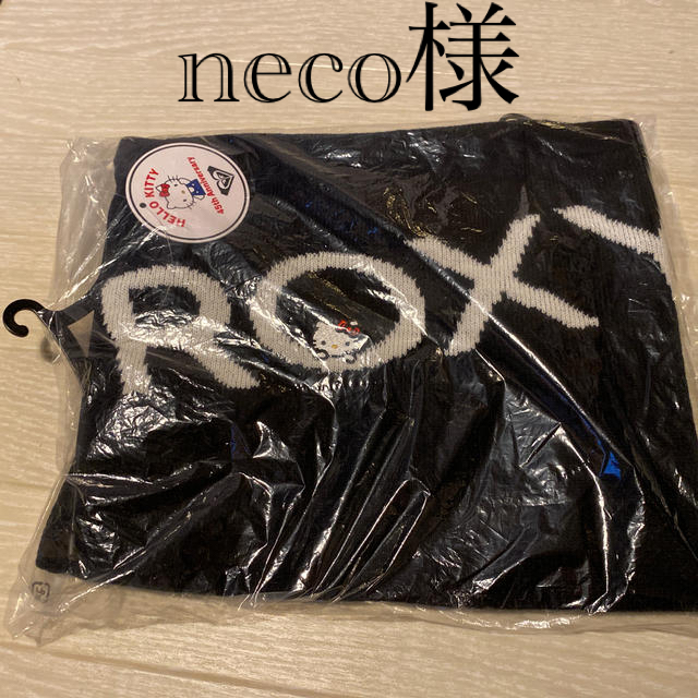 Roxy(ロキシー)のROXY × ハローキティ  ネックウォーマー レディースのファッション小物(ネックウォーマー)の商品写真