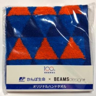 ビームス(BEAMS)のビームスデザイン オリジナルタオル かんぽ生命ノベリティ 非売品(ハンカチ)