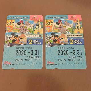 ディズニー(Disney)のディズニーリゾートライン　チケット(遊園地/テーマパーク)