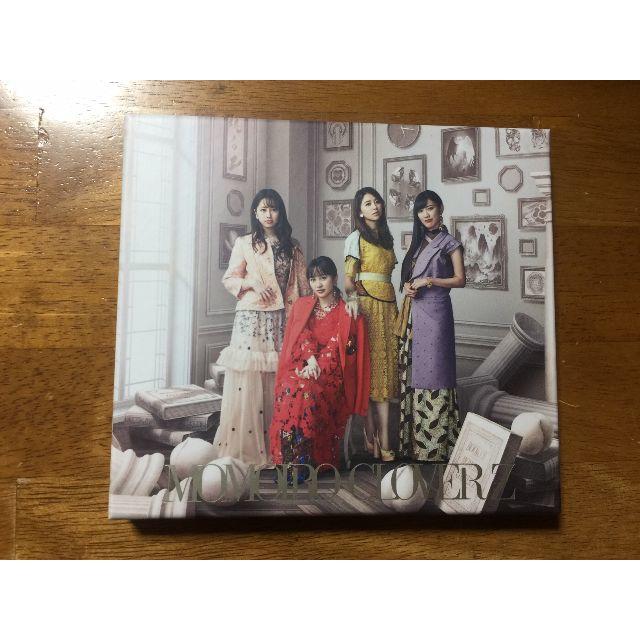 ももいろクローバーZ(モモイロクローバーゼット)のMOMOIRO CLOVER Z (初回限定盤B) エンタメ/ホビーのCD(ポップス/ロック(邦楽))の商品写真