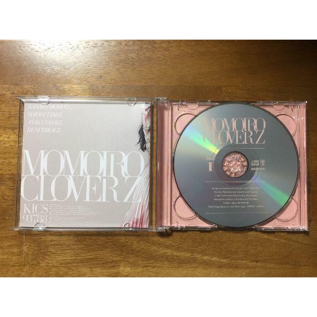 ももいろクローバーZ(モモイロクローバーゼット)のMOMOIRO CLOVER Z (初回限定盤B) エンタメ/ホビーのCD(ポップス/ロック(邦楽))の商品写真
