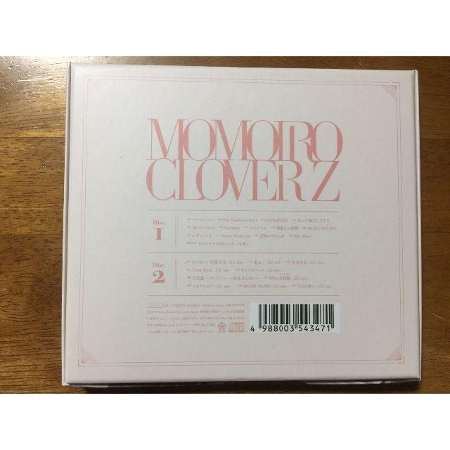 ももいろクローバーZ(モモイロクローバーゼット)のMOMOIRO CLOVER Z (初回限定盤B) エンタメ/ホビーのCD(ポップス/ロック(邦楽))の商品写真