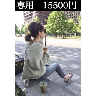 アパルトモンドゥーズィエムクラス(L'Appartement DEUXIEME CLASSE)の専用(Tシャツ(長袖/七分))