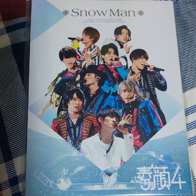 Snow Man 素顔