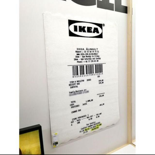 IKEA(イケア)のikea ラグ　virgil 完売品 インテリア/住まい/日用品のラグ/カーペット/マット(ラグ)の商品写真