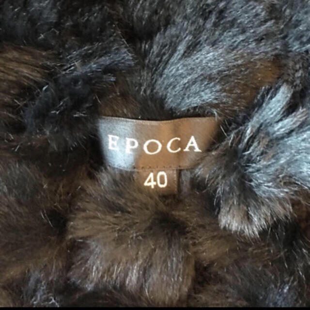 EPOCA(エポカ)の美品 EPOCAオリジナル ニッティング リアルファー ケープ  レディースのジャケット/アウター(毛皮/ファーコート)の商品写真