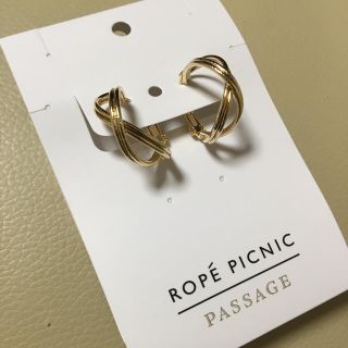 ロペピクニック(Rope' Picnic)のROPE PICNIC ピアス(ピアス)