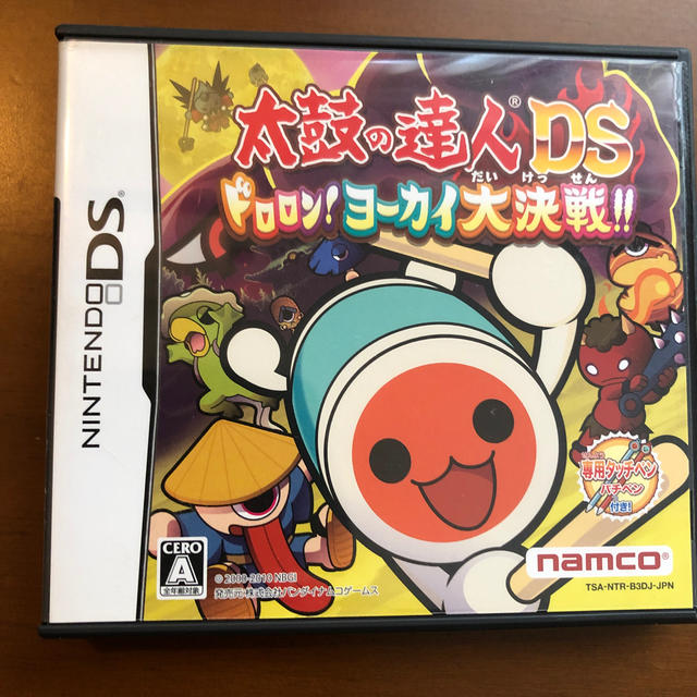 BANDAI(バンダイ)の太鼓の達人DS ドロロン！ ヨーカイ大決戦!! DS エンタメ/ホビーのゲームソフト/ゲーム機本体(携帯用ゲームソフト)の商品写真