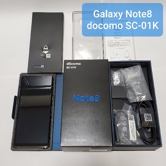 Galaxy Note8 docomo SC-01K Gold スマホ/家電/カメラのスマートフォン/携帯電話(スマートフォン本体)の商品写真